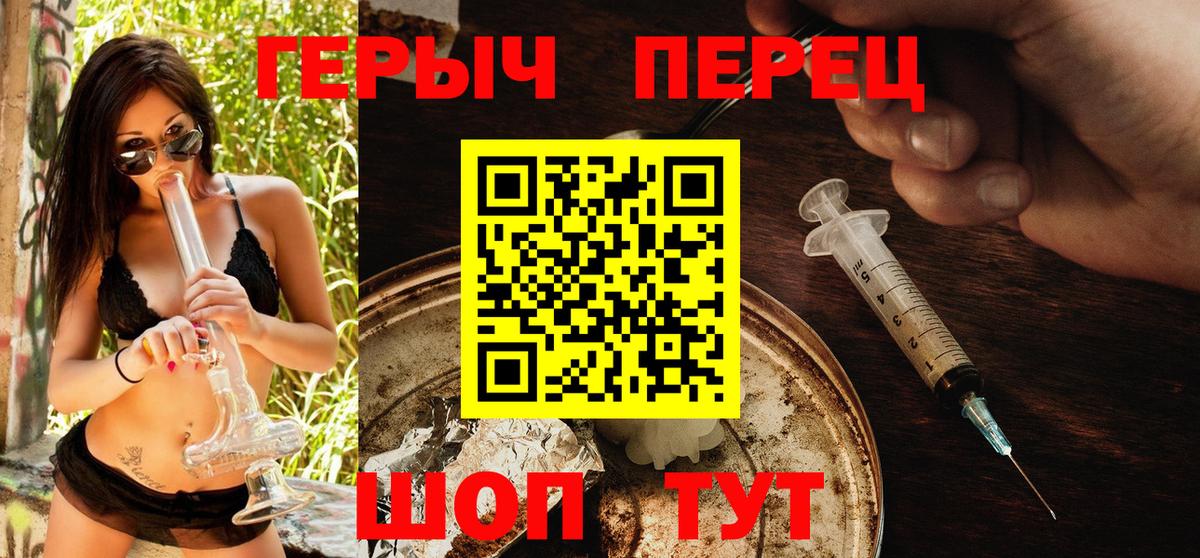 МДМА  Канабис  Лсд 25  Вход с VPN  Дзержинск  ГАШИШ  Меф МЯУ МЯУ кристаллы  ГАШИШ 