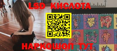 дурь Мариинск
