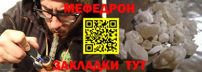 mix Малгобек