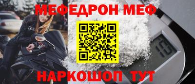 mix Малгобек