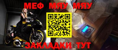 mix Малгобек