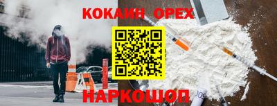 mix Малгобек