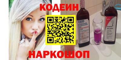 дурь Мариинск