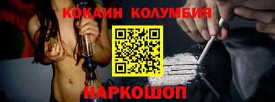 дурь Мариинск