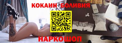 бутират Малоярославец