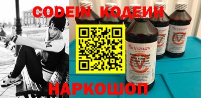 mix Малгобек