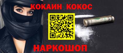 mix Малгобек