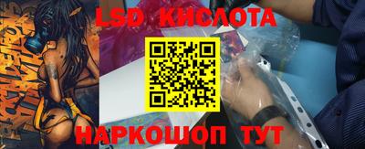 mix Малгобек