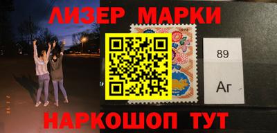 метадон Можга