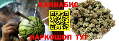 mix Малгобек