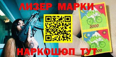 mix Малгобек