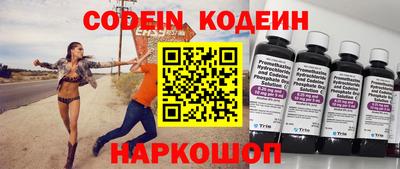 mix Малгобек