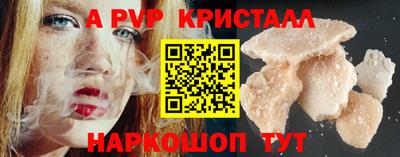 дурь Мариинск