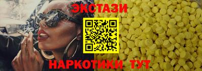 дурь Мариинск