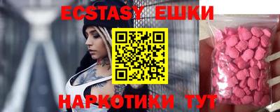 mix Малгобек