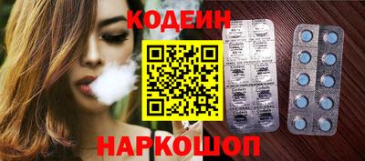 бутират Малоярославец