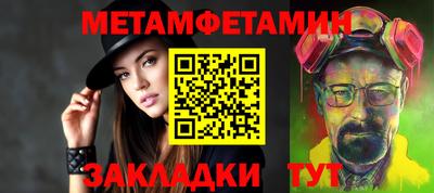mix Малгобек