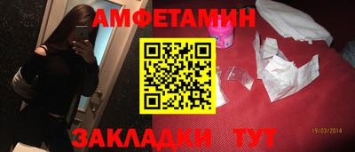 mix Малгобек