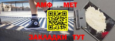бутират Малоярославец