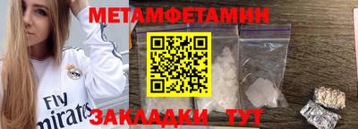 COCAINE Моздок