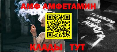 дурь Мариинск