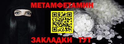 дурь Мариинск