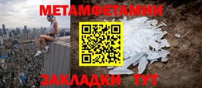 дурь Мариинск