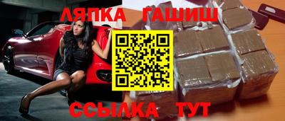 mix Малгобек