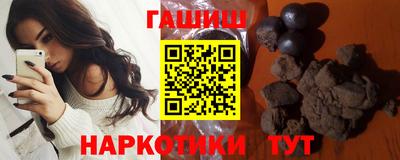 дурь Мариинск
