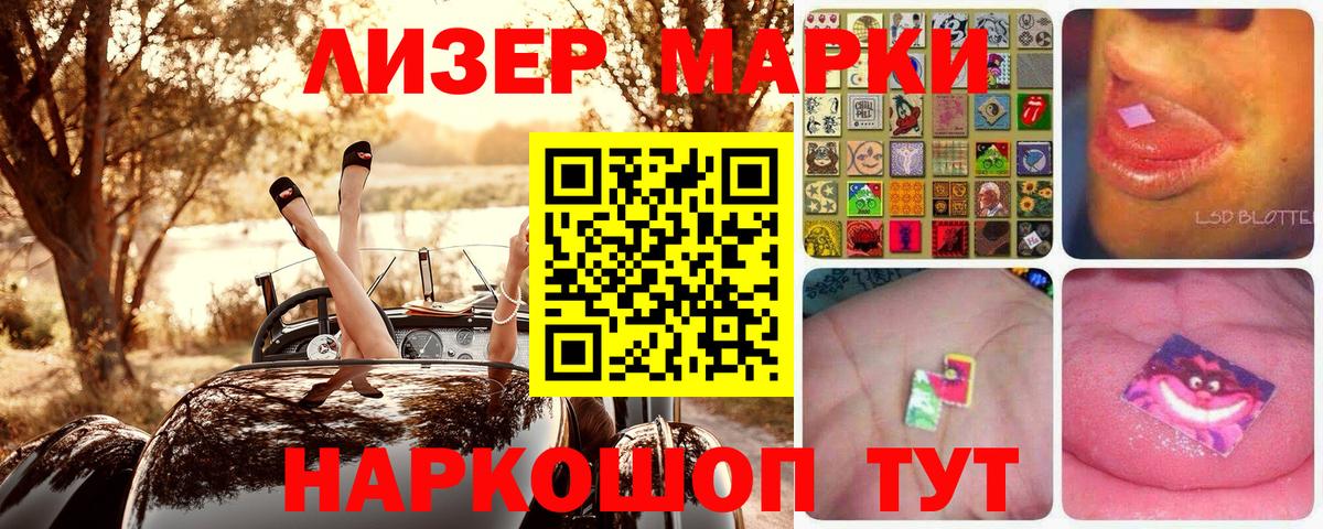 Амфетамин Дзержинск